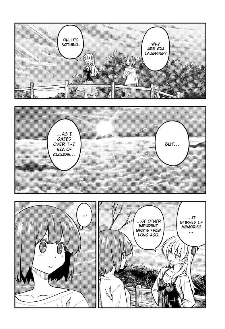 Fly Me To The Moon, chapter 308