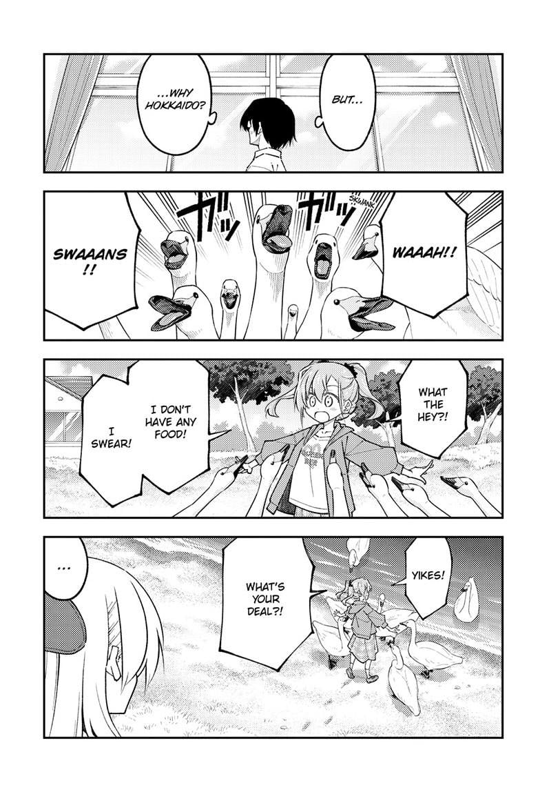 Fly Me To The Moon, chapter 309