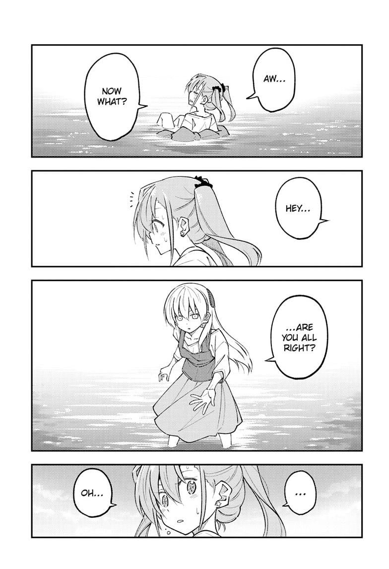Fly Me To The Moon, chapter 309
