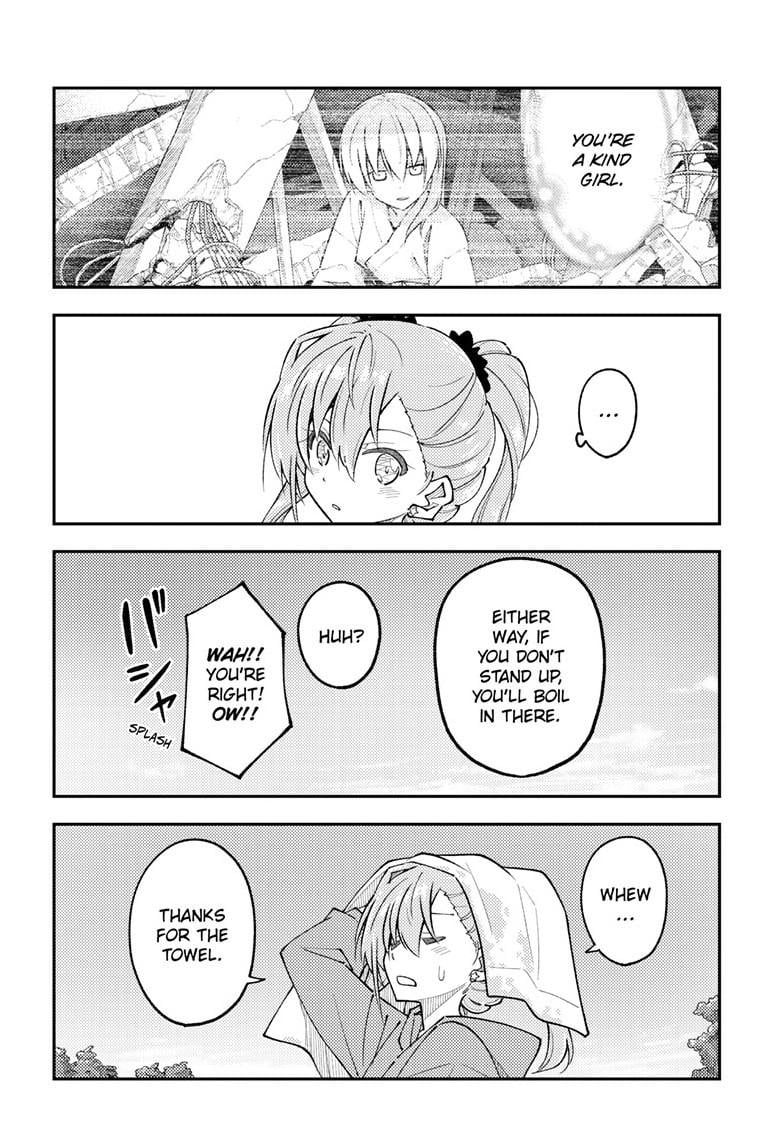 Fly Me To The Moon, chapter 309