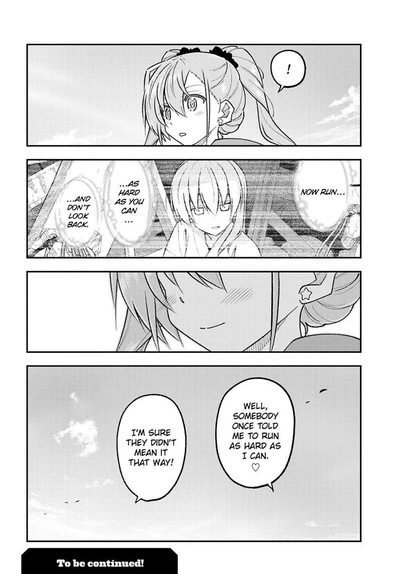 Fly Me To The Moon, chapter 309
