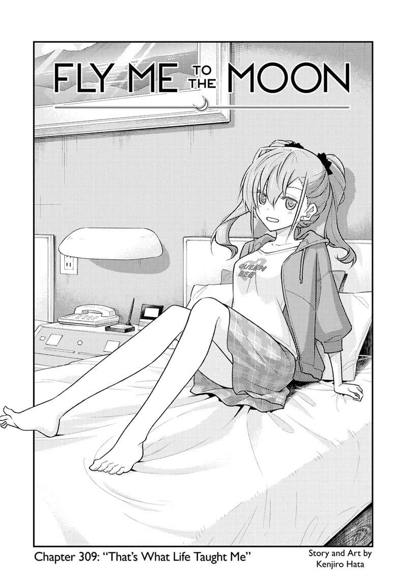 Fly Me To The Moon, chapter 309