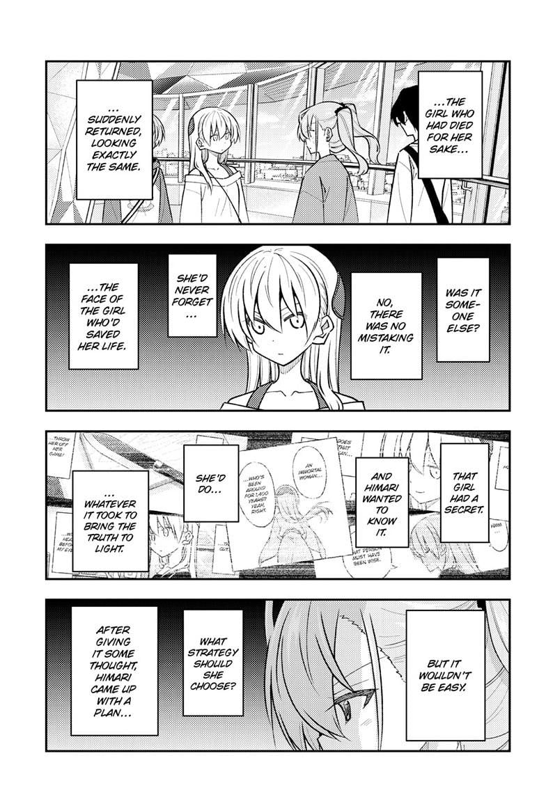 Fly Me To The Moon, chapter 309