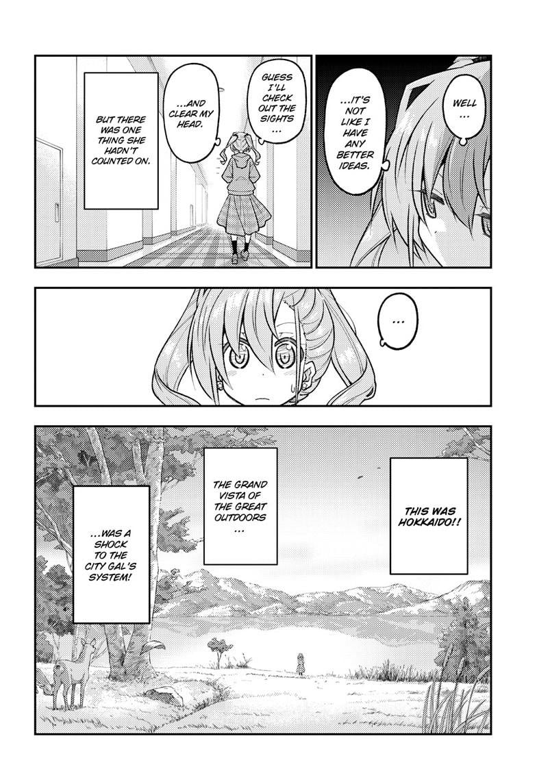 Fly Me To The Moon, chapter 309