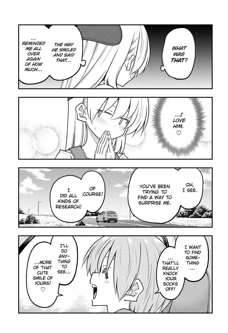 Fly Me To The Moon, chapter 310