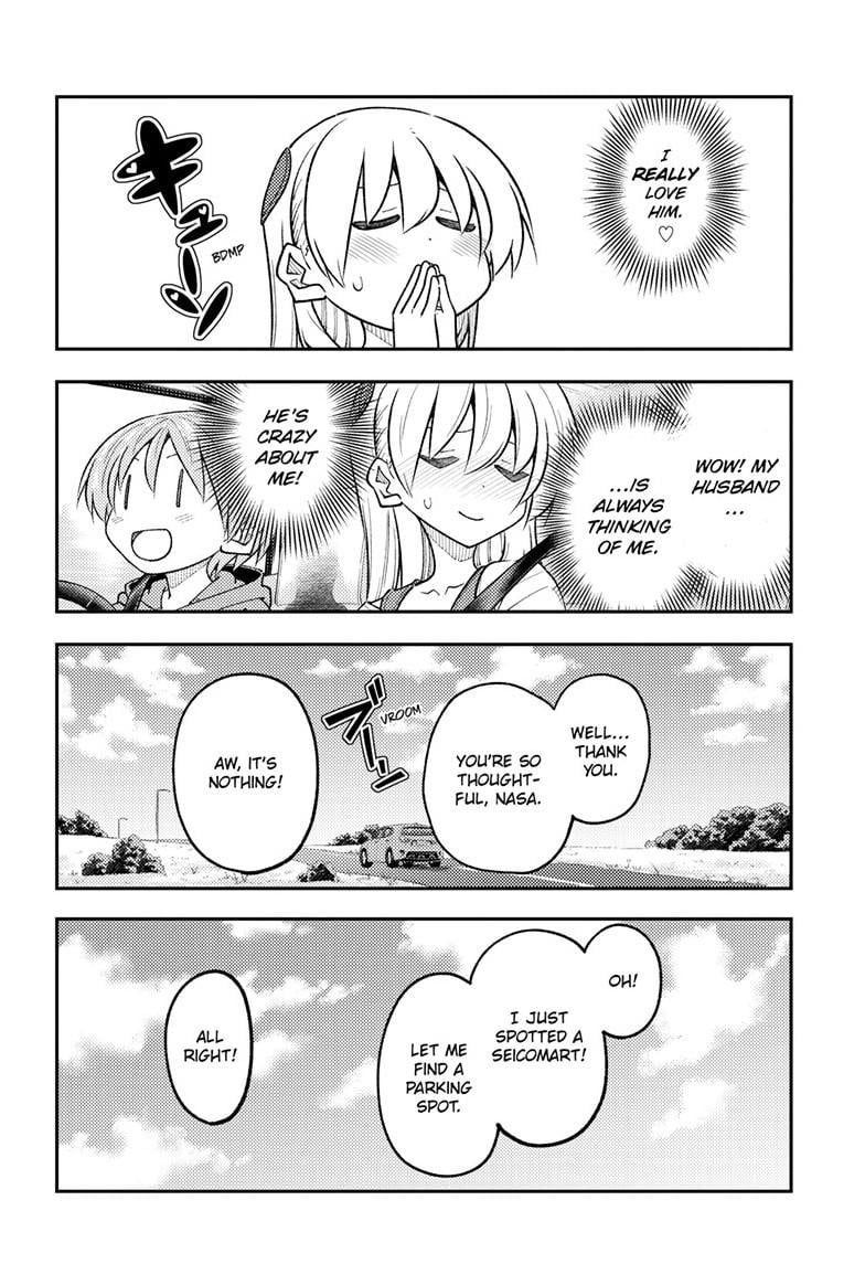 Fly Me To The Moon, chapter 310