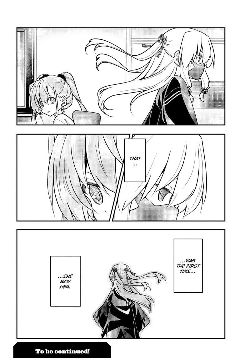 Fly Me To The Moon, chapter 310