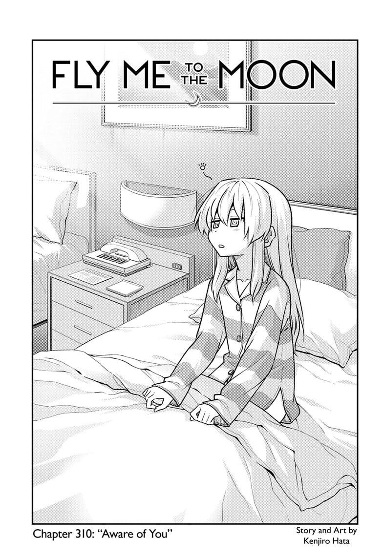Fly Me To The Moon, chapter 310
