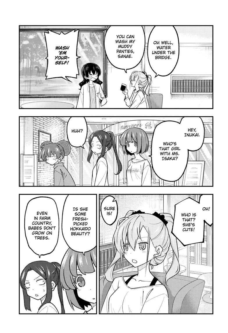 Fly Me To The Moon, chapter 310