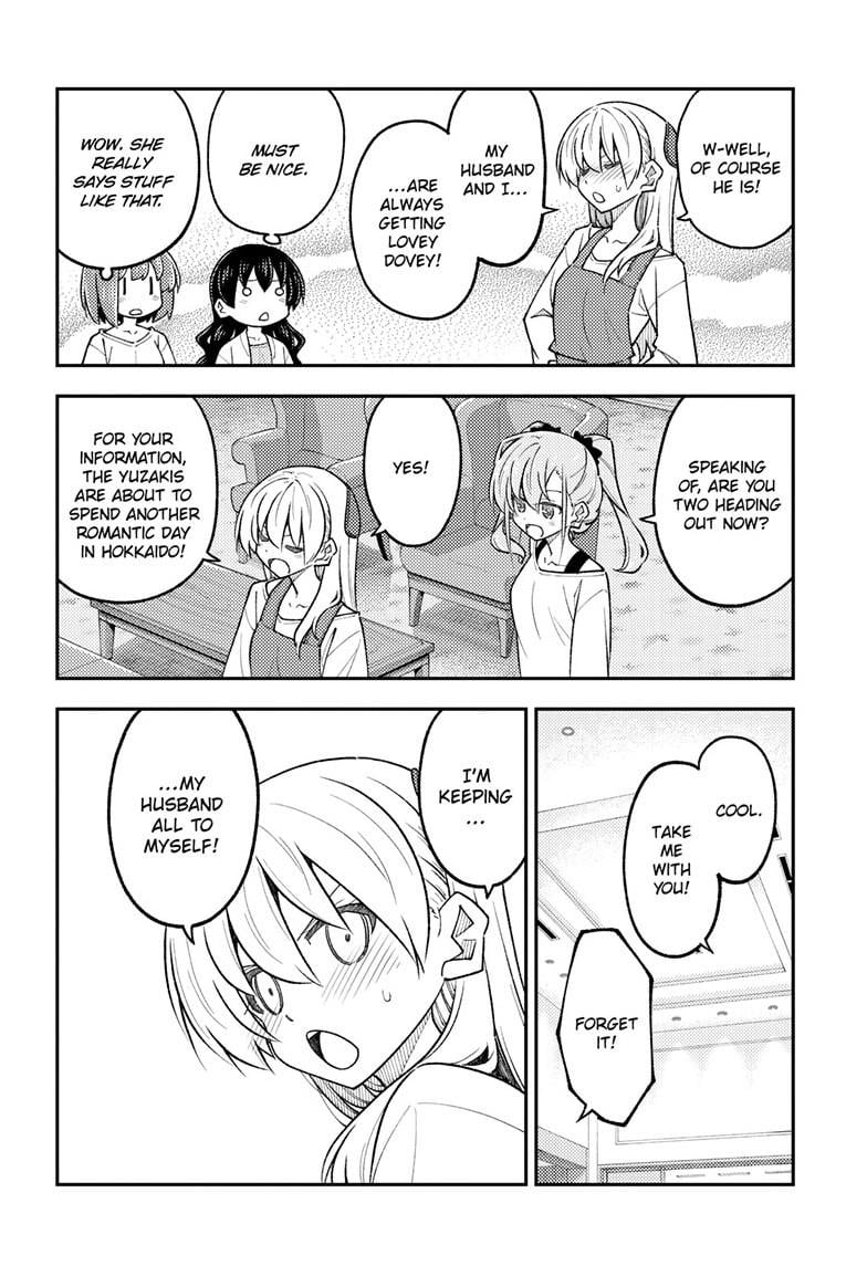 Fly Me To The Moon, chapter 310