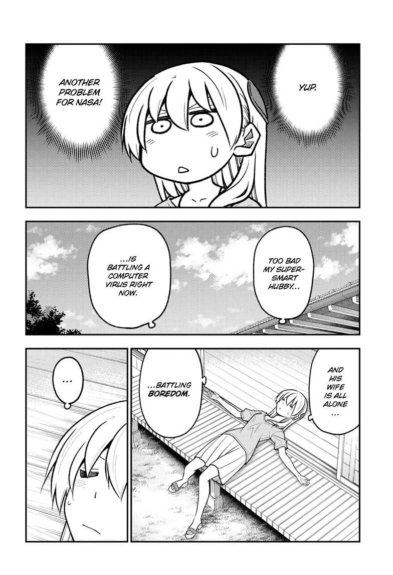 Fly Me To The Moon, chapter 281