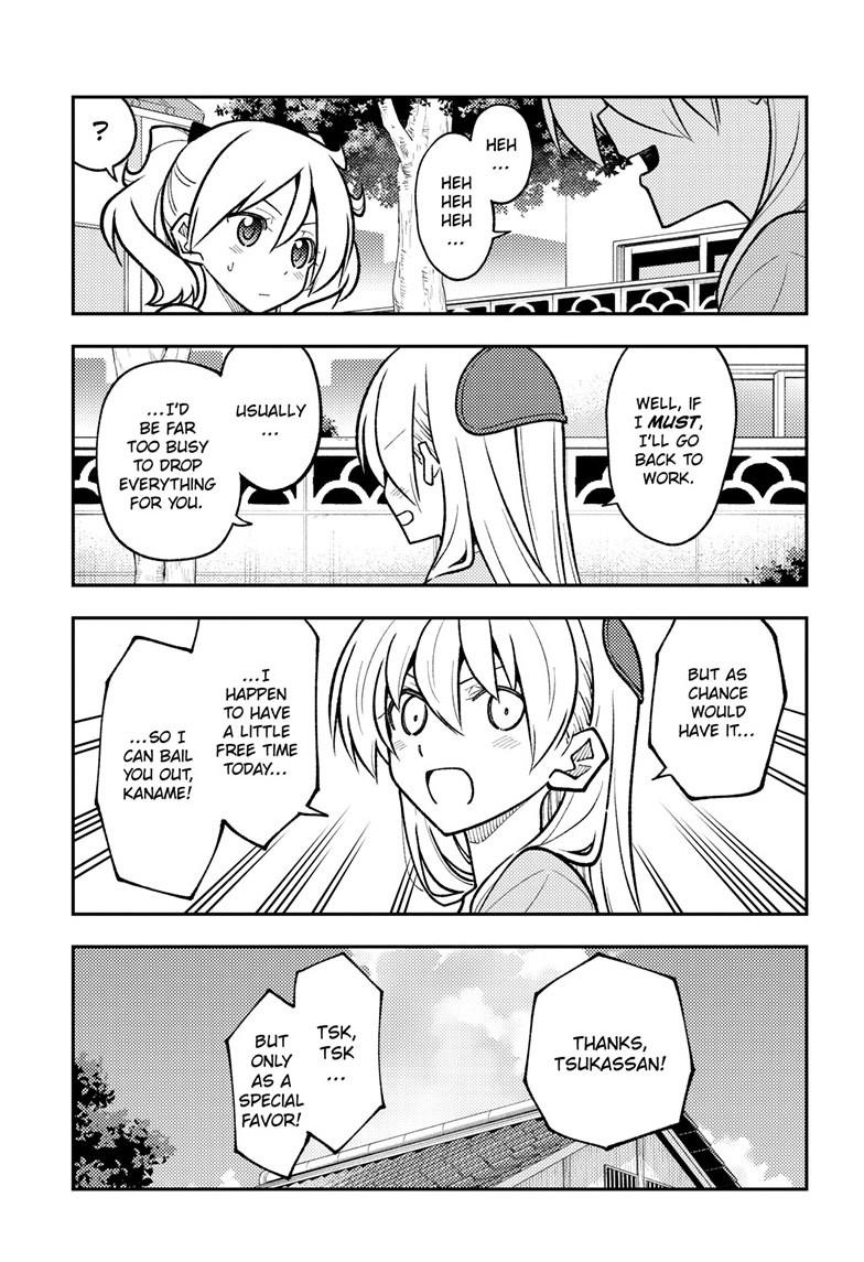 Fly Me To The Moon, chapter 281