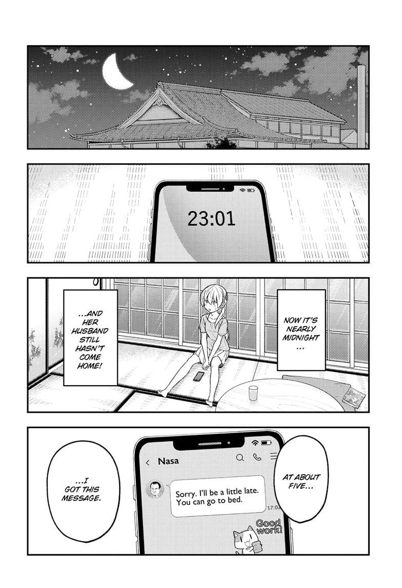 Fly Me To The Moon, chapter 281
