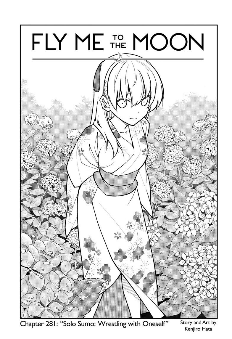 Fly Me To The Moon, chapter 281