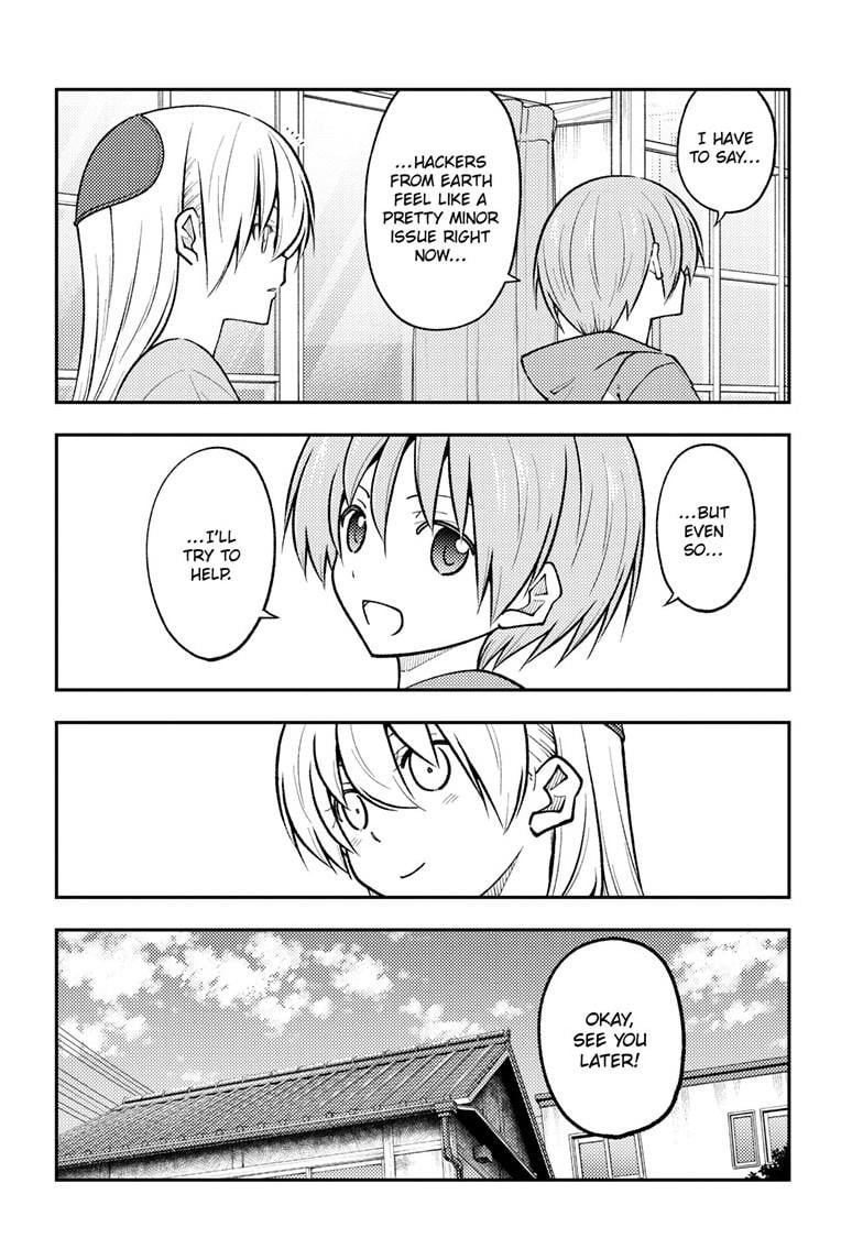 Fly Me To The Moon, chapter 281