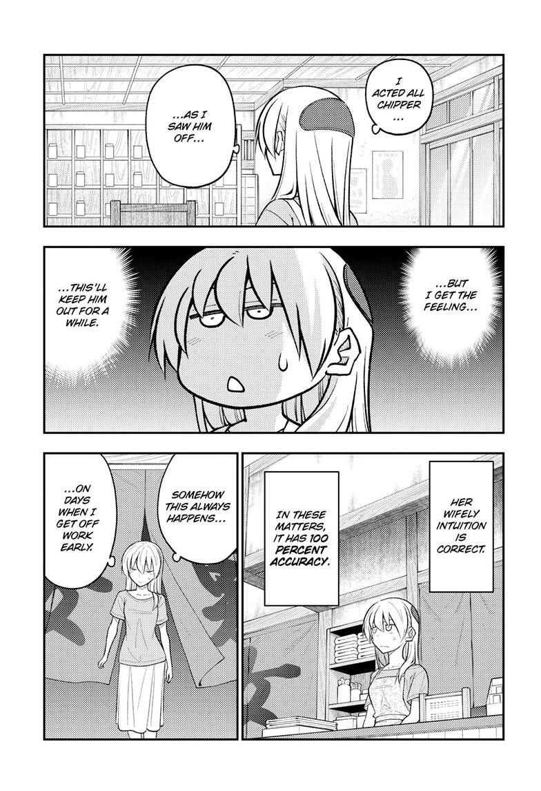 Fly Me To The Moon, chapter 281