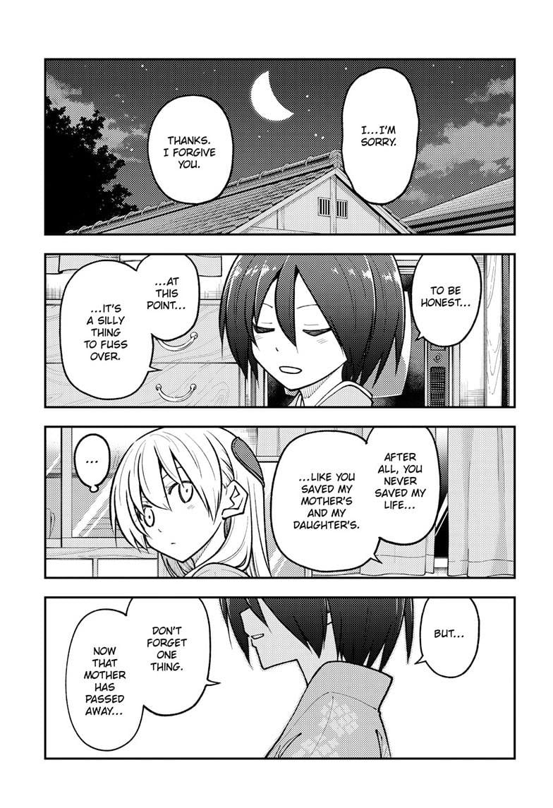 Fly Me To The Moon, chapter 282