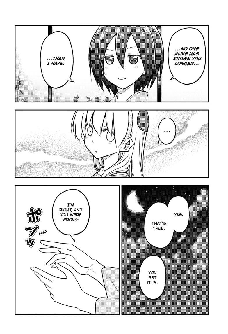 Fly Me To The Moon, chapter 282