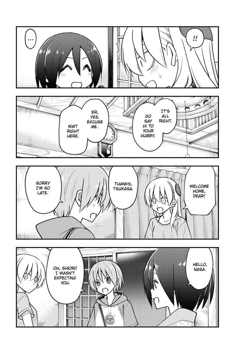 Fly Me To The Moon, chapter 282