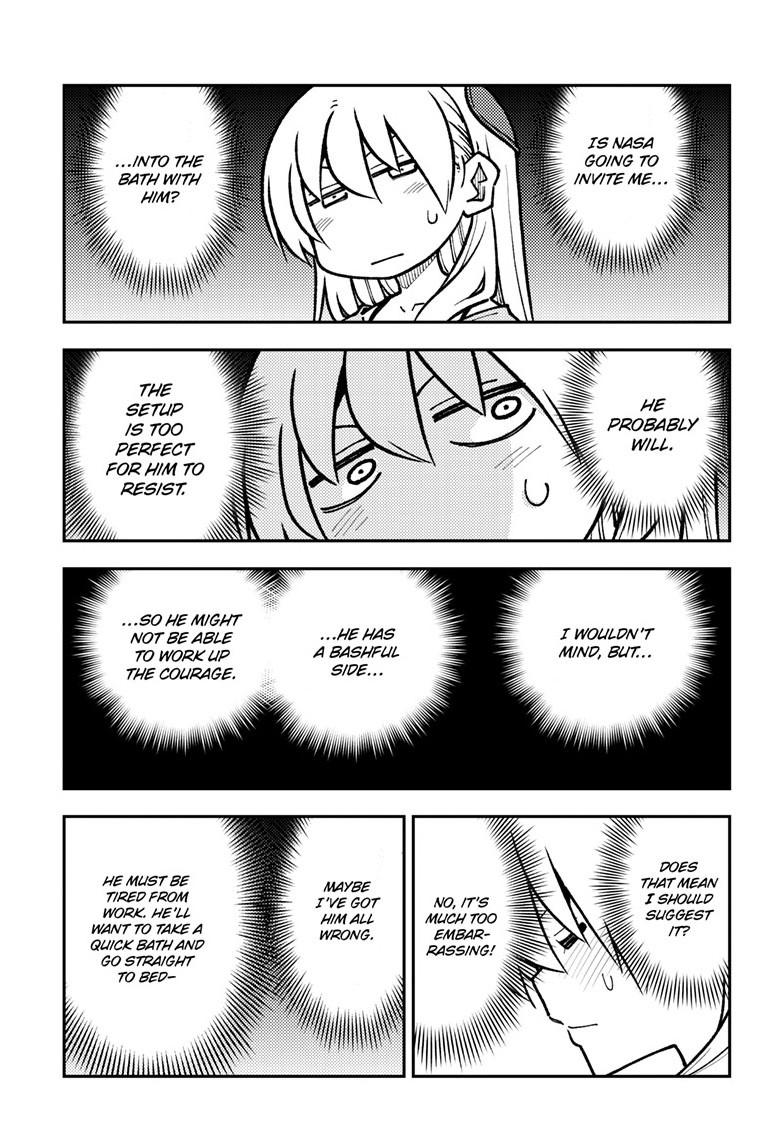 Fly Me To The Moon, chapter 283