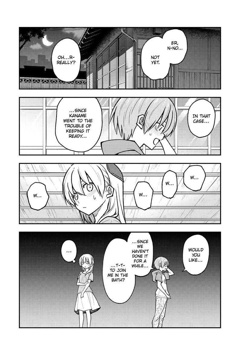 Fly Me To The Moon, chapter 283