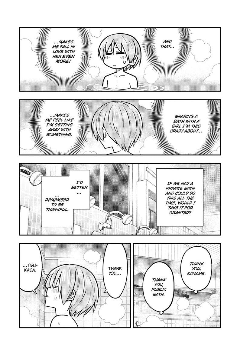 Fly Me To The Moon, chapter 283