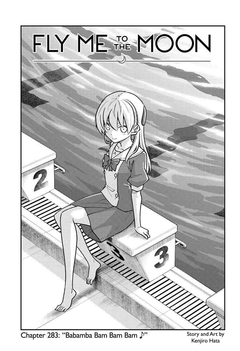 Fly Me To The Moon, chapter 283