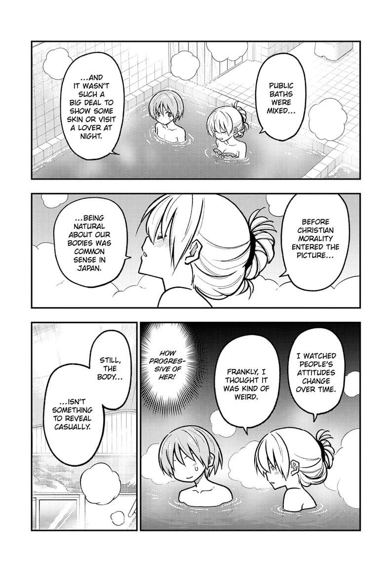 Fly Me To The Moon, chapter 284