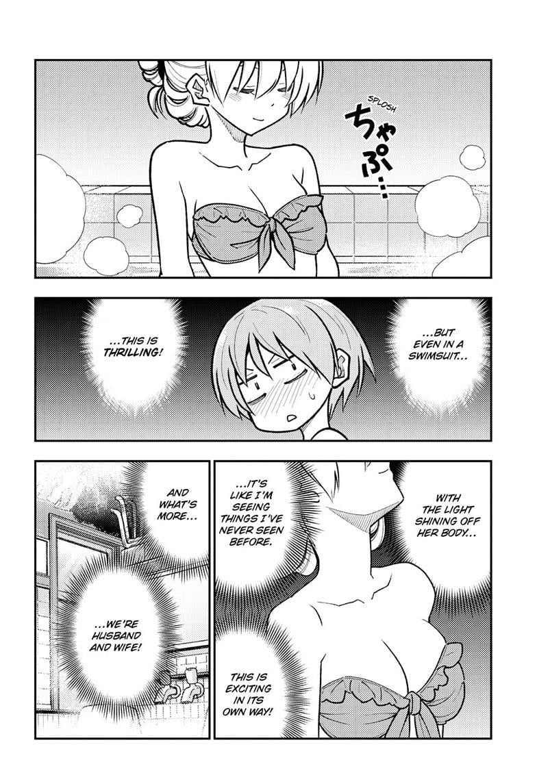 Fly Me To The Moon, chapter 284