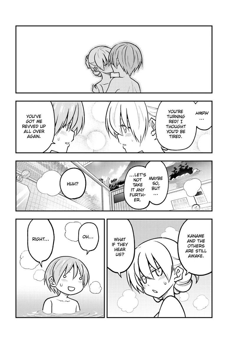 Fly Me To The Moon, chapter 284