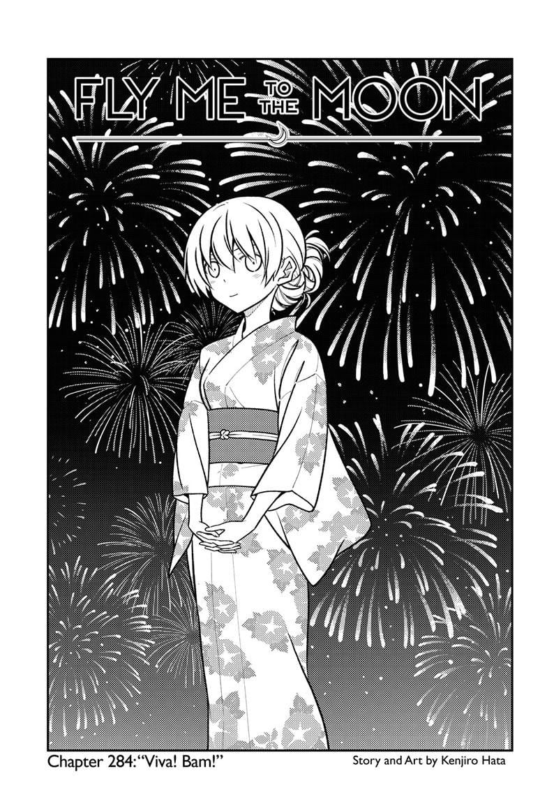 Fly Me To The Moon, chapter 284