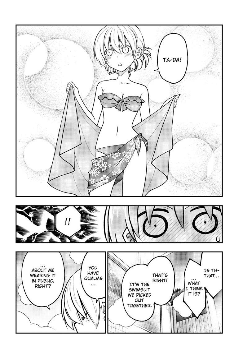 Fly Me To The Moon, chapter 284