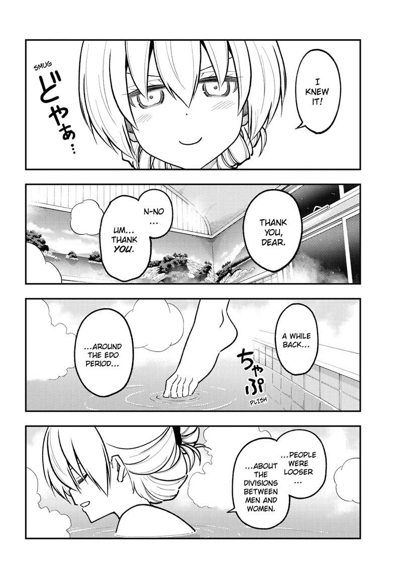 Fly Me To The Moon, chapter 284