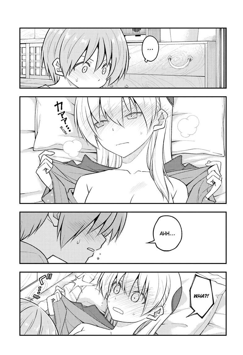 Fly Me To The Moon, chapter 285