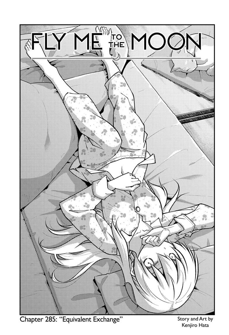 Fly Me To The Moon, chapter 285