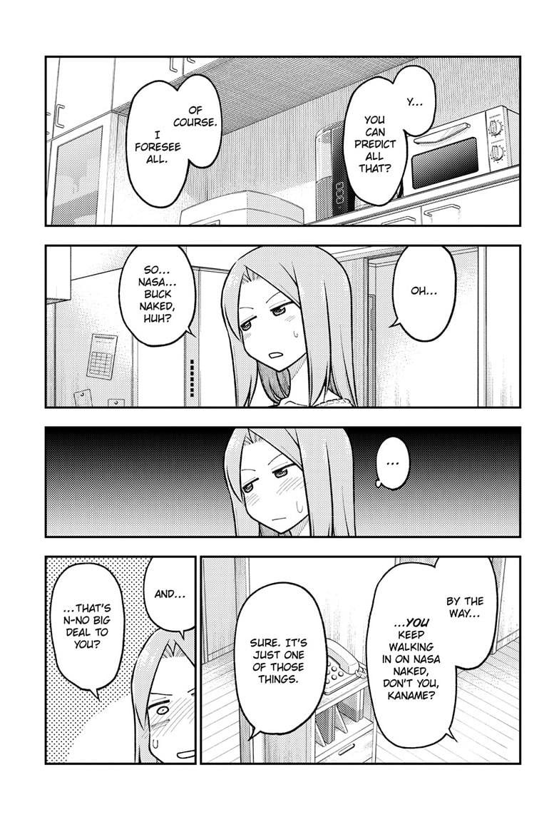 Fly Me To The Moon, chapter 285