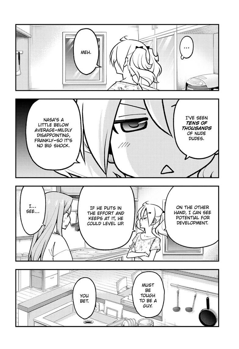 Fly Me To The Moon, chapter 285