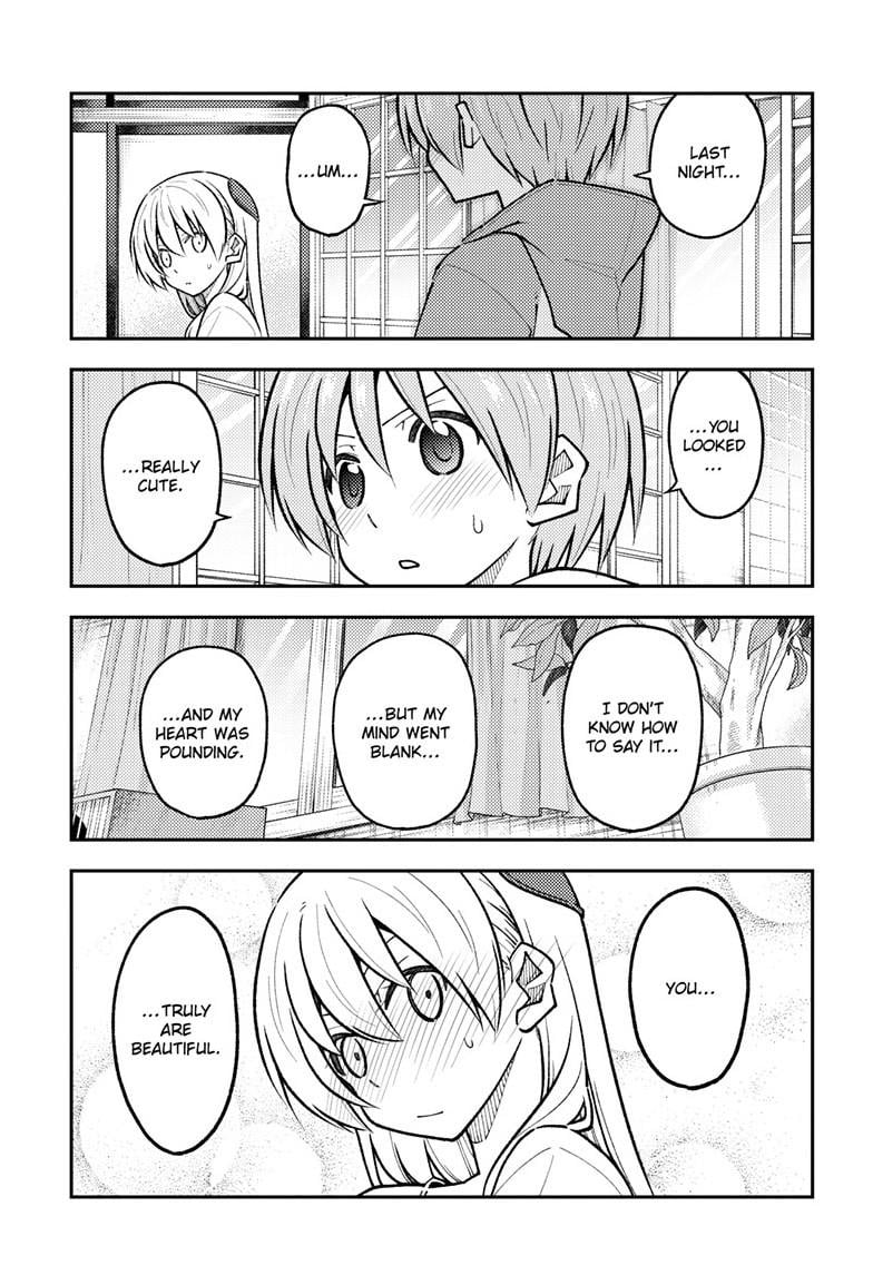 Fly Me To The Moon, chapter 286