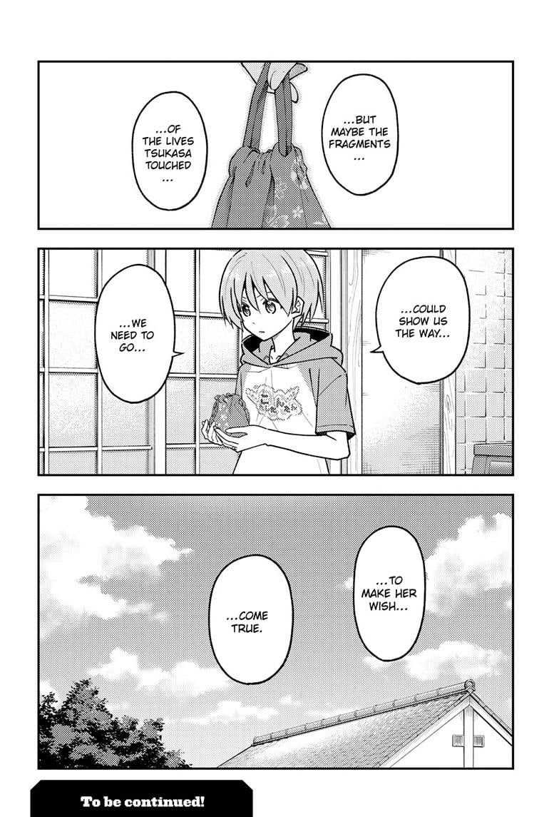 Fly Me To The Moon, chapter 286