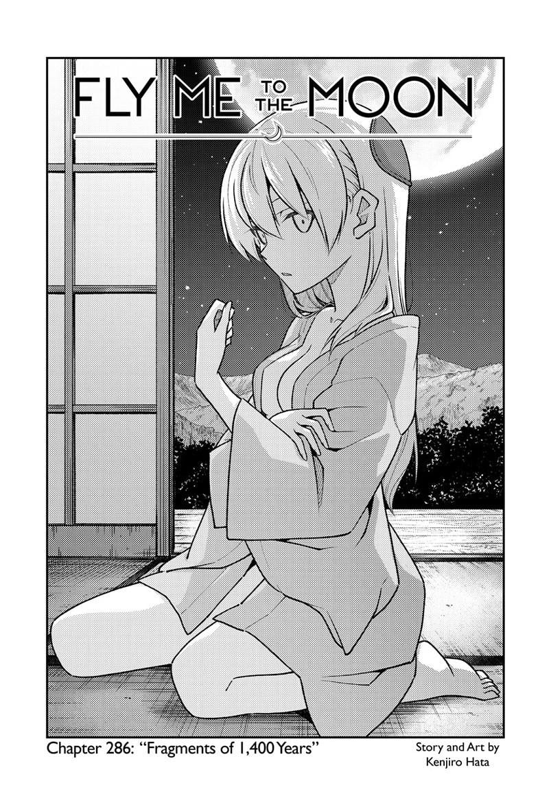 Fly Me To The Moon, chapter 286