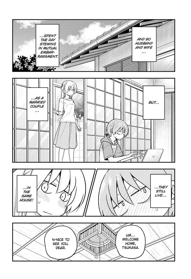 Fly Me To The Moon, chapter 286