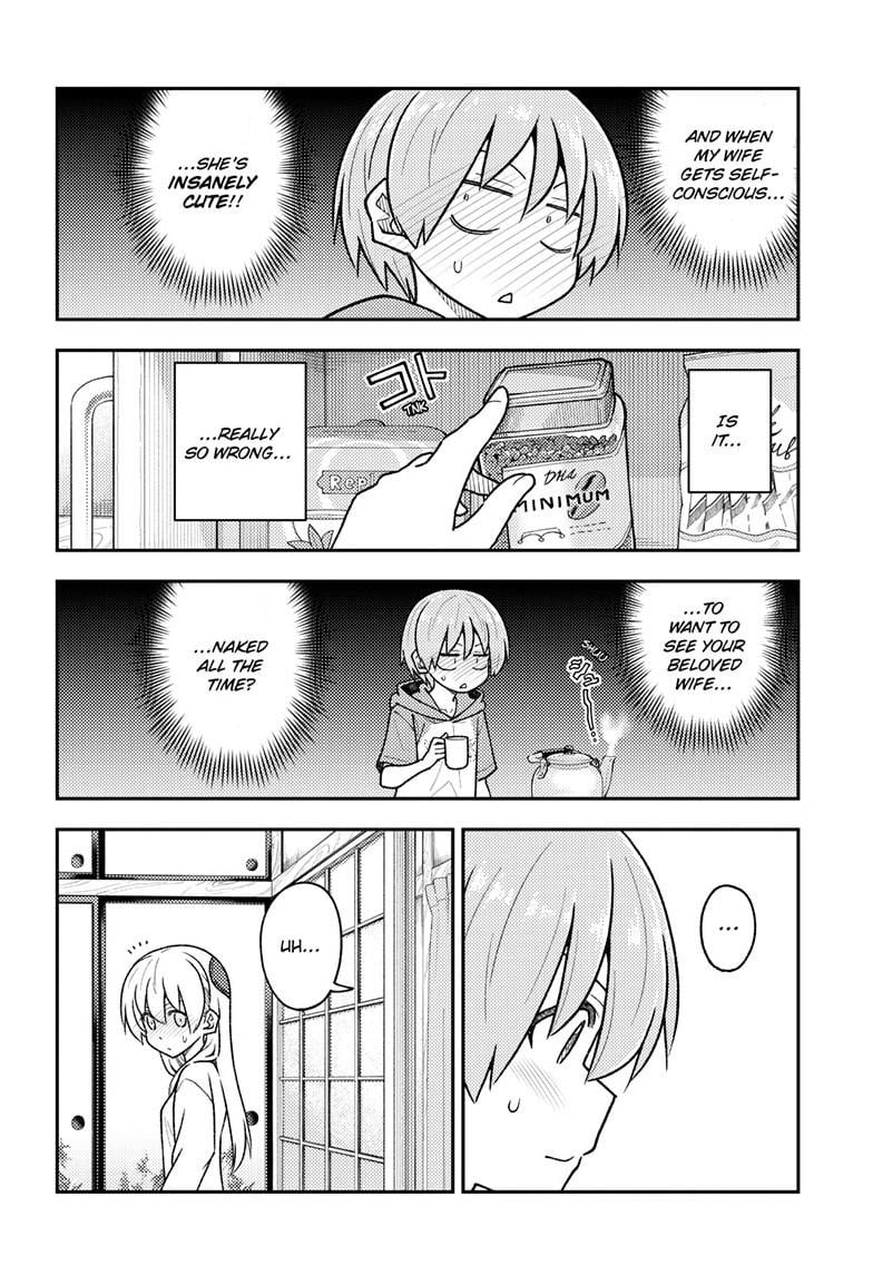 Fly Me To The Moon, chapter 286