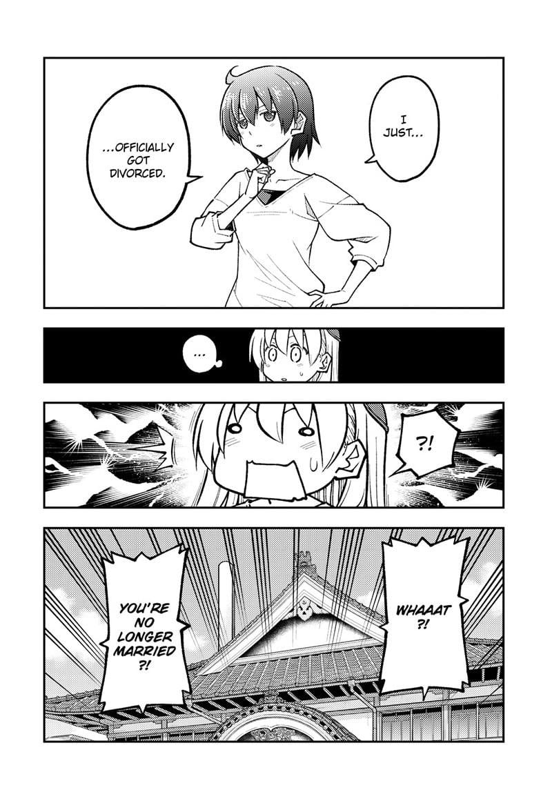 Fly Me To The Moon, chapter 287