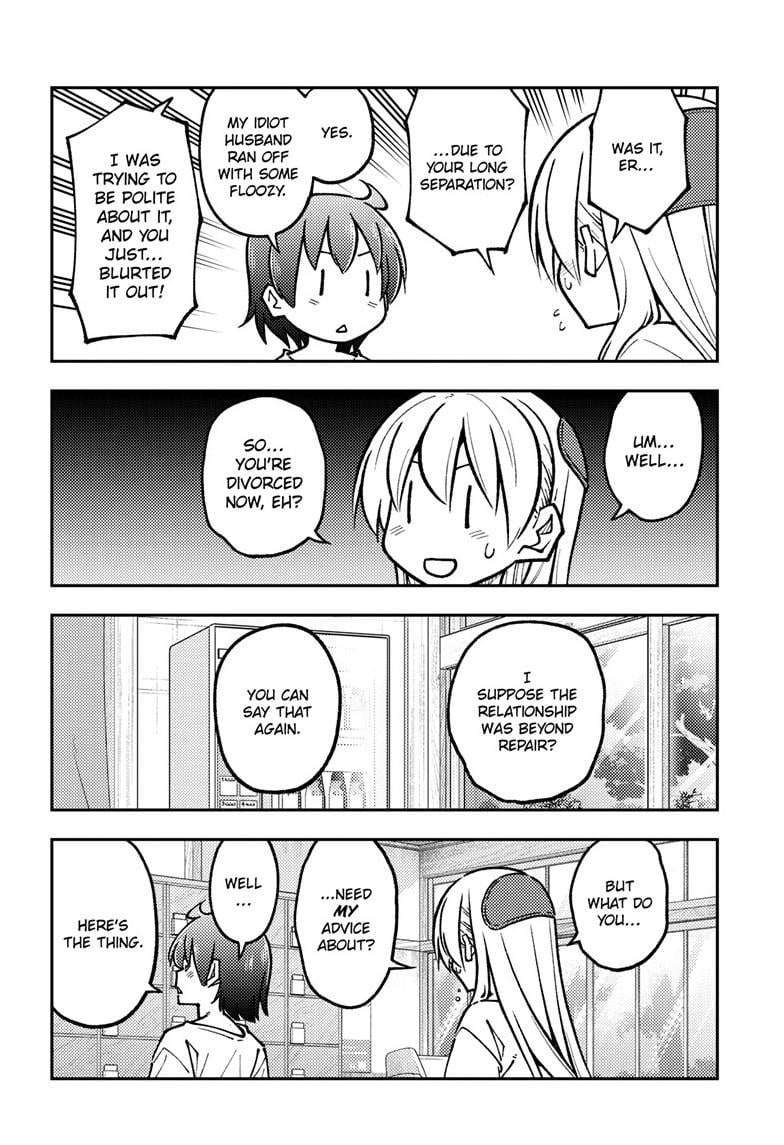 Fly Me To The Moon, chapter 287