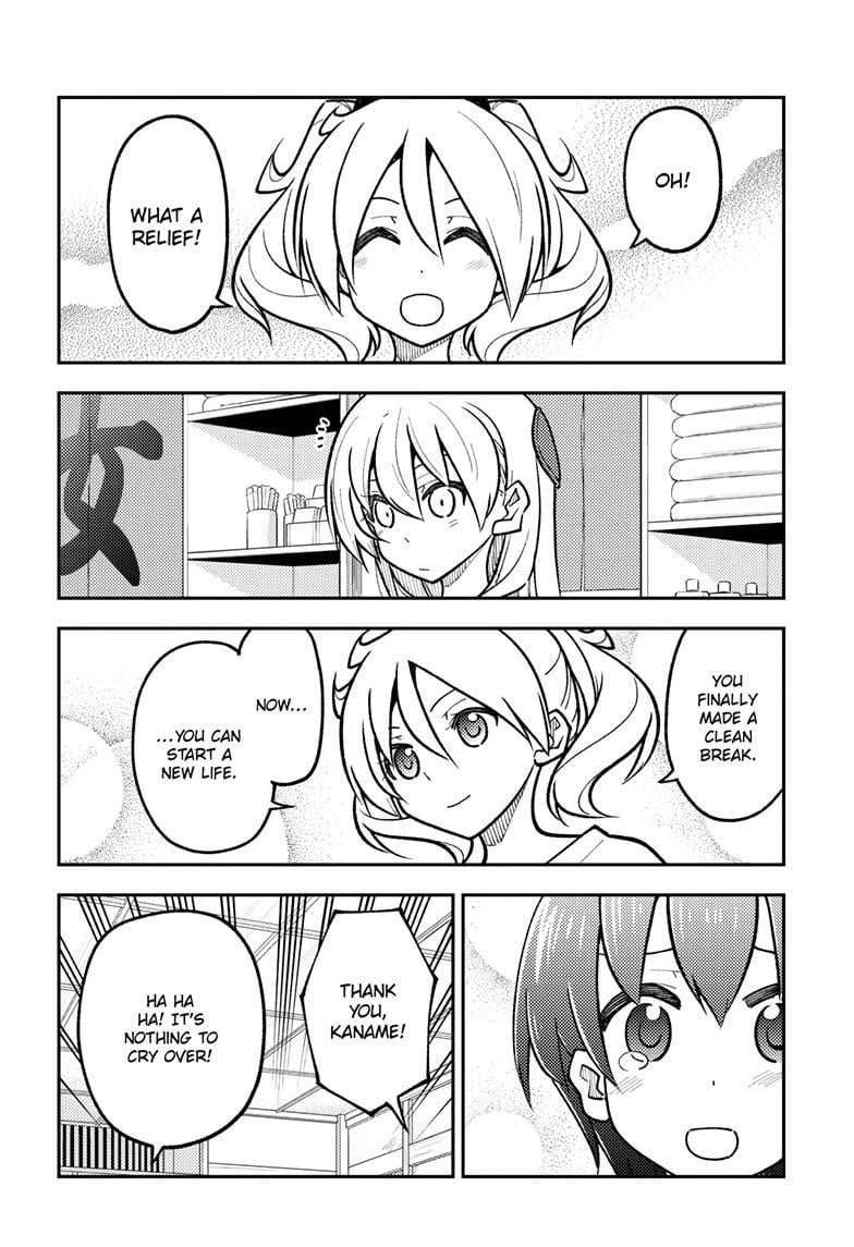 Fly Me To The Moon, chapter 287