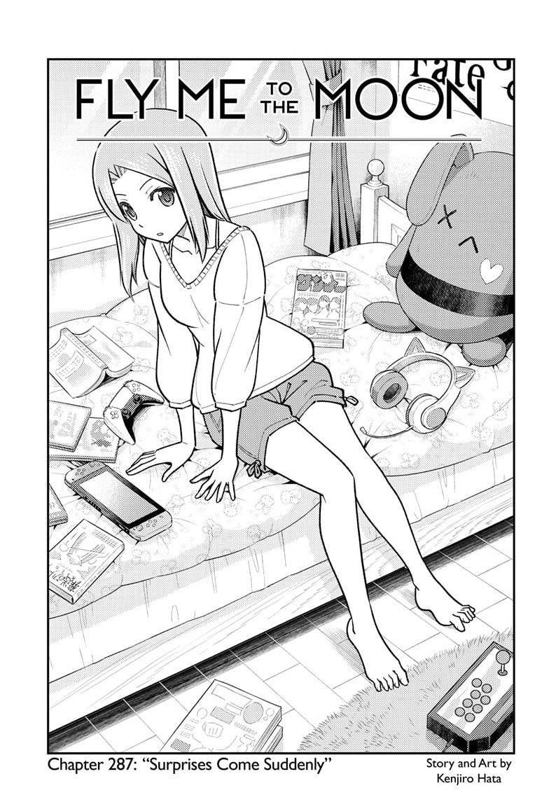 Fly Me To The Moon, chapter 287