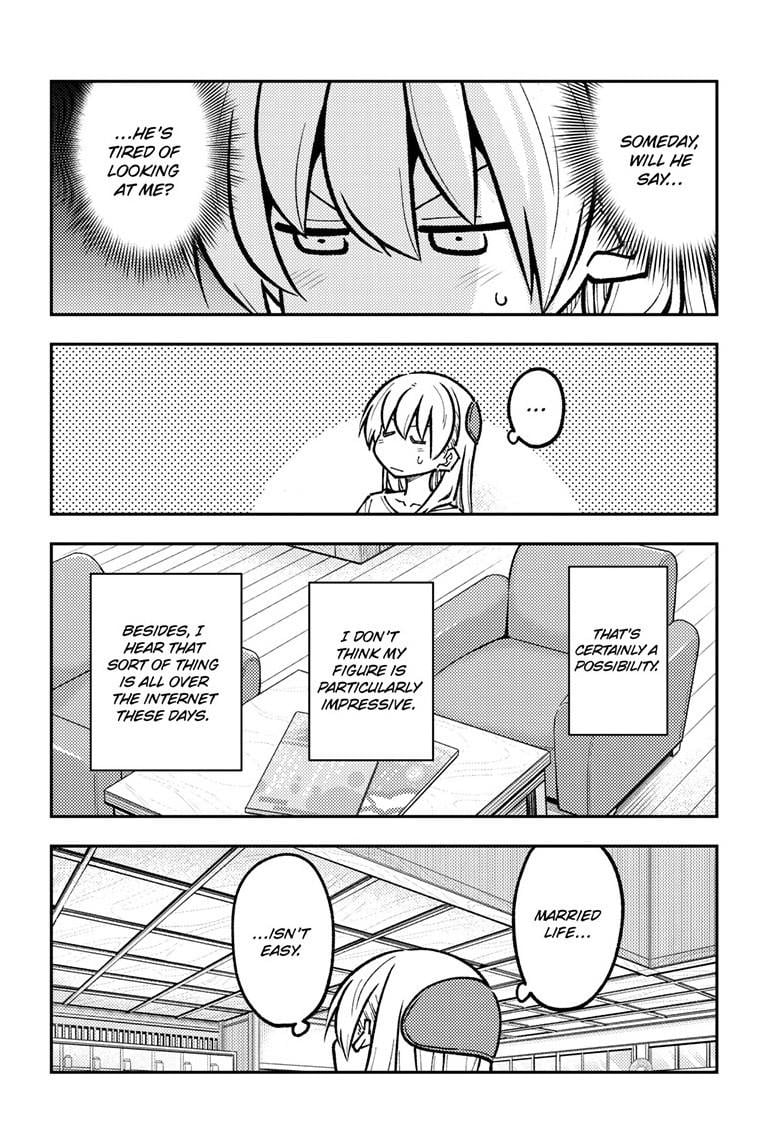 Fly Me To The Moon, chapter 287