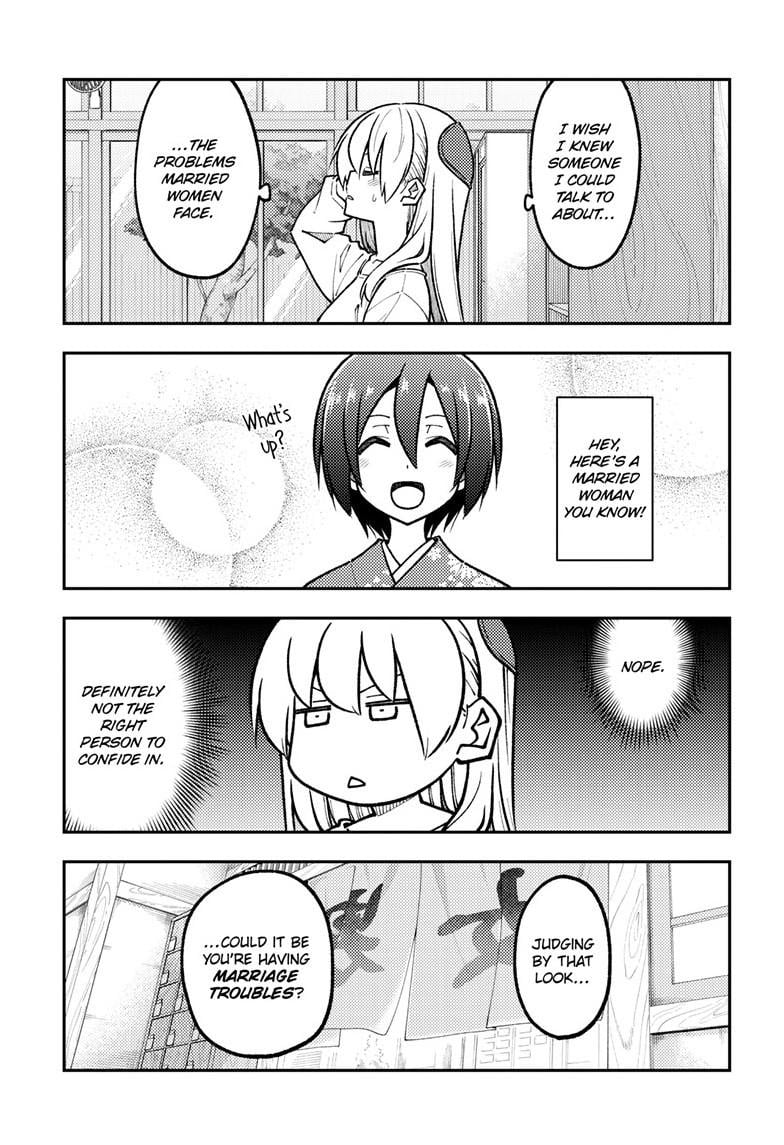 Fly Me To The Moon, chapter 287