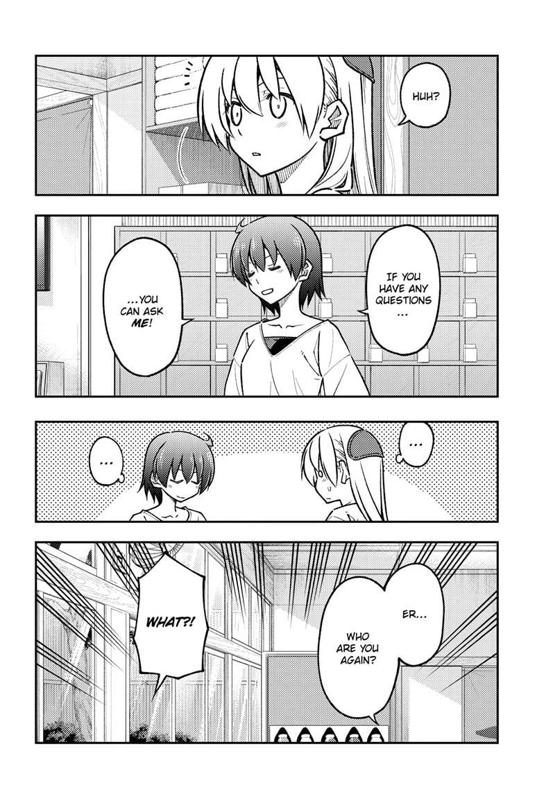 Fly Me To The Moon, chapter 287