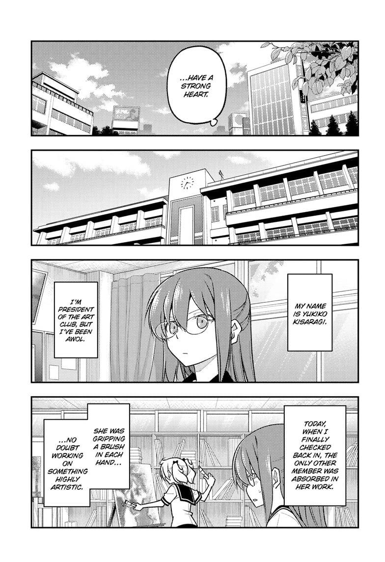 Fly Me To The Moon, chapter 288